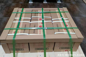 巴中恩阳航空邮寄酒水【机场货运当天